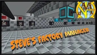 Steve's Factory Manager и Assembly line 