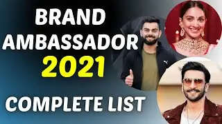 Brand Ambassador 2021