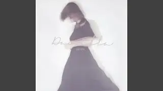 Reste Avec Moi