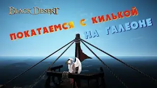 Просто зарисовка по фану