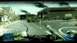 ПОСЛЕДНИЕ ДНИ В BATTLEFIELD 3 #2