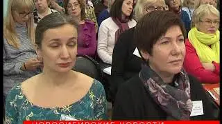 «Человек хочет жить и умирать дома» — геронтолог из Израиля