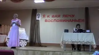 Ачикулакская сельская библиотека-филиал №8