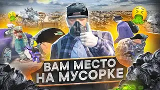 ВЫГОНЯЕМ ВЫСЕРОВ С НАШЕГО СЕРВЕРА В ГТА 5 РП