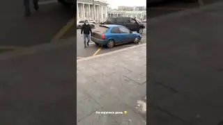ЛИТВИН ПОМОГАЕТ ВОДИТЕЛЮ