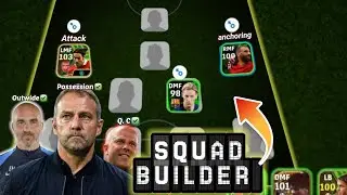 SQUAD BUILDER AND  PLAYER INSTRUCTIONS FOR POSSESSION, OUTWIDE, Q. C & EVEN HARAM BALL😯| GAMEPLAY