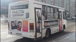 В маршрутке. Сургут от 15.01.2023 У 346 ВК 186 ПАЗ-320302-08 Маршрут 69