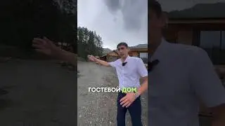 Загородный дом с комбинированными материалами и современной системой остекления