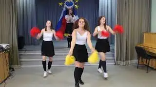 Школа 32