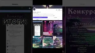 как купить земы в Росси в 2023 году!?