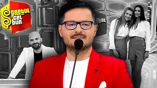 LIVIU VÂRCIU ARE O PROBLEMĂ CU FEMEILE
