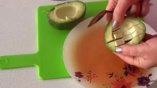 КАК ЧИСТИТЬ АВОКАДО