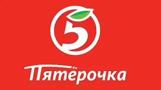 Покупки в магазине ПЯТЕРОЧКА обзор продуктов и цены