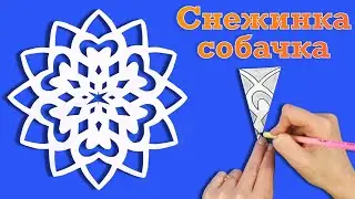 How to make a paper snowflake easily and quickly [Christmas craft]