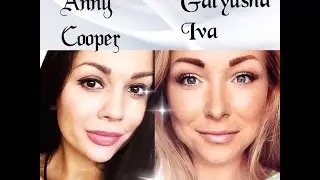 ПОКУПКИ КОСМЕТИКИ совместно с ANNY COOPER
