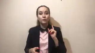 «Полезная минутка»
