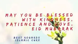 Eid Ul Adha Mubarak || Eid whatsapp status 2020 | Eid Trending Ringtone | Eid latest tiktok status