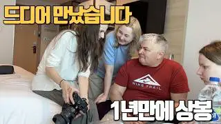 International Couple | 🇦🇪 Reunion with Parents After a Year & Grand Mosque Tour