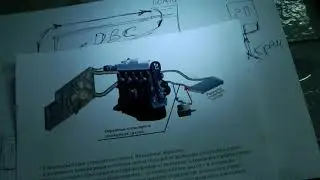 УАЗ  (БУЛКА) двс 409 установка котла подогрева двс