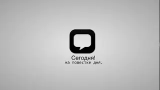 Как стреляют ганнеры в разных ГИ
