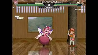 mystia vore update.