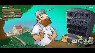 plants vs zombies reborn full almanac (тест без микрофона но со звуком)