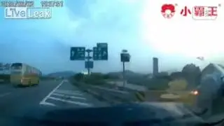 Ужасное ДТП