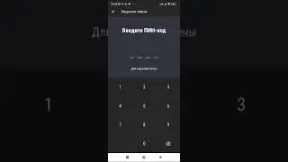 КАССА. Rekassa. Кассаны ұру.