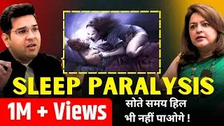 Understanding Sleep Paralysis: The Terrifying Nighttime Experience! #sleepparalysis #mystic