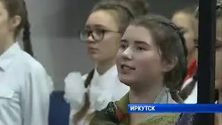 Юбилей ГО и ЧС