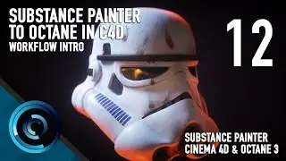 Substance Painter Intro Part 12 - Finish Painting and Export to Cinema 4D Octane