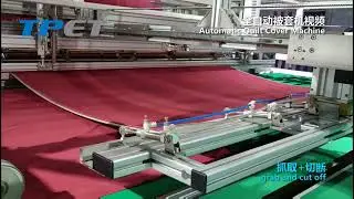 AUTOMATIC QUILT SEWING MACHINE