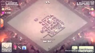 Clash of clan:БЕСПЛАТНЫЙ АККАУНТ 92 lvl продаю за 7руб