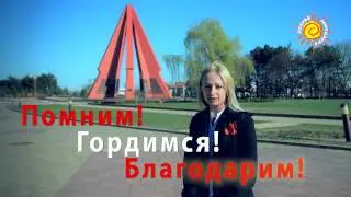 Добрая Молдавия приглашает бельчан 9 мая 2015
