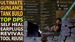 TANK MONSTERS, NOT YOUR DAMAGE. Gunlance Super Berserker 2.0 Build Meta DPS Monster Hunter Wilds