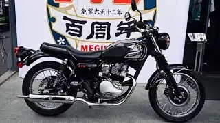 2025 Kawasaki Meguro S1 Sound, Release, Japan
