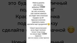 13 декабря 2023 г.