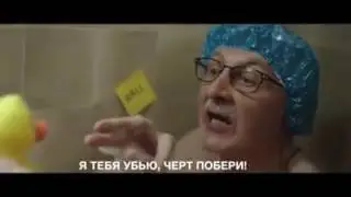 «Английский для начинающих»