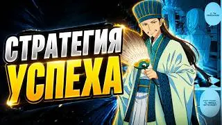 Музыкальный менеджер из Троецарствия. Тусовщик Кунмин \ Paripi Koumei