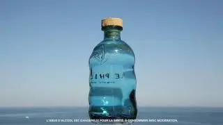 Французская органическая водка )