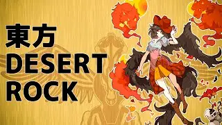 WBaWC Extra Stage Theme, but it's DESERT ROCK | Prairie Wolf