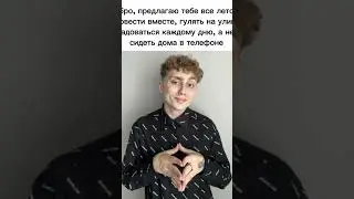 Автор: Никитулка в тик токе. #tiktok #бравлстарс #мем #brawlstars #shortvideo #memes #врек #топ #а4