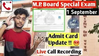 mpboard board special exam admit card download | 