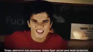 УДАЛЁННОЕ ВИДЕО СТИЛА РАЙДЕРА ПРО ШКОЛКУ
