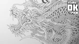 Немного Зирохи он ПиСи с утреца. Под кофеёк