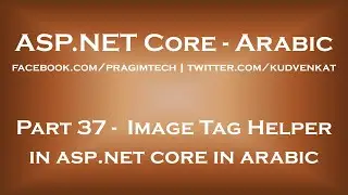 ASP NET Core Image tag helper in Arabic