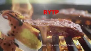 Правильная реклама 6 | RYTP без мата