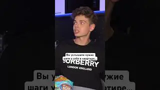 Ваши действия в такой ситуации? 😳 