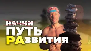 После этого видео у тебя всё получится!