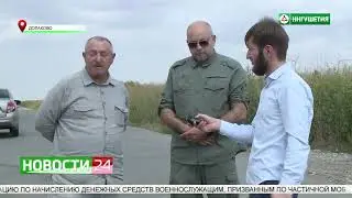 Сюжет НТРК «Ингушетия» о размещении отходов на территории несанкционированной свалки в с.п. Долаково